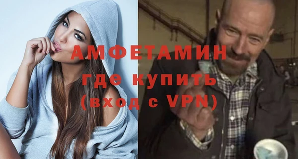 кокаин VHQ Верхний Тагил